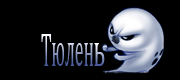 https://upforme.ru/uploads/0014/7b/b2/153/t103537.gif