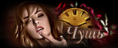 https://upforme.ru/uploads/0014/7b/b2/153/t195338.gif