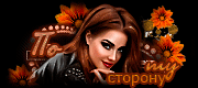 https://upforme.ru/uploads/0014/7b/b2/153/t623554.gif