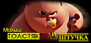 https://upforme.ru/uploads/0014/7b/b2/153/t668210.gif