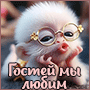 https://upforme.ru/uploads/0014/7b/b2/247/t668181.gif