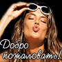 https://upforme.ru/uploads/0014/7b/b2/247/t92032.gif