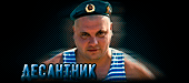 https://upforme.ru/uploads/0014/7b/b2/326/t114809.gif