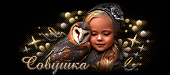 https://upforme.ru/uploads/0014/7b/b2/326/t186913.gif