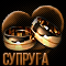 https://upforme.ru/uploads/0014/7b/b2/326/t25800.gif