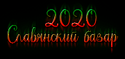 https://upforme.ru/uploads/0014/7b/b2/326/t845512.gif