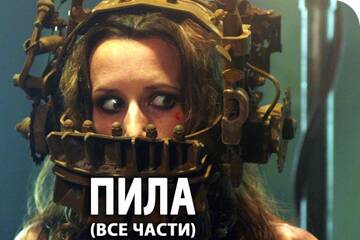 https://upforme.ru/uploads/0014/7b/b2/351/t186770.jpg