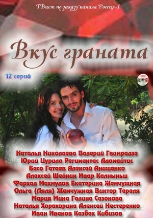 https://upforme.ru/uploads/0014/7b/b2/351/t282716.jpg