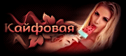 https://upforme.ru/uploads/0014/7b/b2/473/t566795.gif