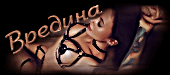 https://upforme.ru/uploads/0014/7b/b2/473/t613953.gif