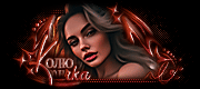 https://upforme.ru/uploads/0014/7b/b2/573/196024.gif