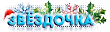 https://upforme.ru/uploads/0014/7b/b2/573/480649.png