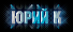 https://upforme.ru/uploads/0014/7b/b2/573/t107984.png
