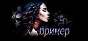 https://upforme.ru/uploads/0014/7b/b2/578/t87033.gif