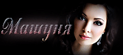 https://upforme.ru/uploads/0014/7b/b2/578/t879829.gif