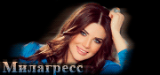 https://upforme.ru/uploads/0014/7b/b2/580/t216611.gif