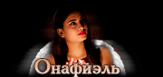 https://upforme.ru/uploads/0014/7b/b2/580/t368358.gif
