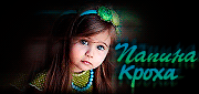 https://upforme.ru/uploads/0014/7b/b2/580/t370520.gif