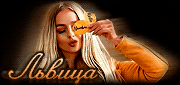 https://upforme.ru/uploads/0014/7b/b2/580/t549871.gif