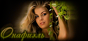 https://upforme.ru/uploads/0014/7b/b2/580/t596655.gif