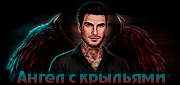 https://upforme.ru/uploads/0014/7b/b2/580/t728370.gif