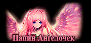 https://upforme.ru/uploads/0014/7b/b2/580/t756731.gif