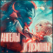 https://upforme.ru/uploads/0014/7b/b2/580/t779635.jpg
