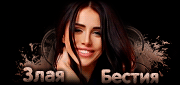 https://upforme.ru/uploads/0014/7b/b2/580/t797502.gif