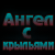https://upforme.ru/uploads/0014/7b/b2/580/t909456.gif