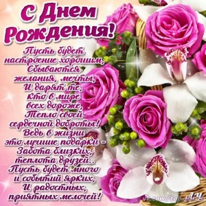 https://upforme.ru/uploads/0014/7b/b2/628/t640328.jpg