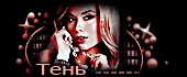 https://upforme.ru/uploads/0014/7b/b2/671/t101420.gif