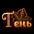 https://upforme.ru/uploads/0014/7b/b2/671/t122398.gif