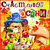 https://upforme.ru/uploads/0014/7b/b2/671/t125082.png