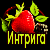 https://upforme.ru/uploads/0014/7b/b2/671/t147995.gif