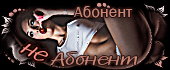 https://upforme.ru/uploads/0014/7b/b2/671/t333692.gif