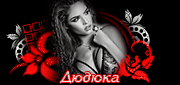 https://upforme.ru/uploads/0014/7b/b2/671/t383403.gif