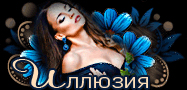 https://upforme.ru/uploads/0014/7b/b2/671/t42447.gif