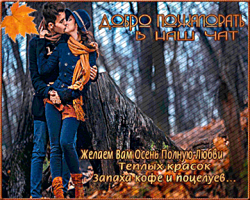 https://upforme.ru/uploads/0014/7b/b2/671/t595581.gif