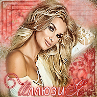 https://upforme.ru/uploads/0014/7b/b2/671/t599984.png