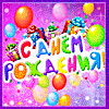 https://upforme.ru/uploads/0014/7b/b2/671/t668950.gif