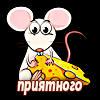 https://upforme.ru/uploads/0014/7b/b2/671/t815249.png