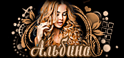 https://upforme.ru/uploads/0014/7b/b2/671/t818357.gif