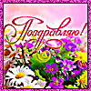 https://upforme.ru/uploads/0014/7b/b2/671/t83431.gif