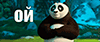 https://upforme.ru/uploads/0014/7b/b2/671/t972630.gif