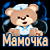https://upforme.ru/uploads/0014/7b/b2/671/t985885.gif
