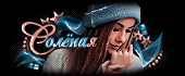 https://upforme.ru/uploads/0014/7b/b2/678/733256.gif