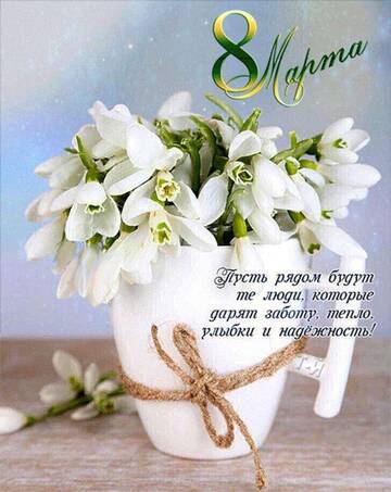 https://upforme.ru/uploads/0014/7b/b2/685/t703012.jpg