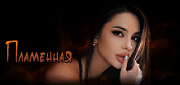 https://upforme.ru/uploads/0014/7b/b2/711/t308872.gif