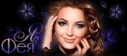 https://upforme.ru/uploads/0014/7b/b2/711/t537668.gif