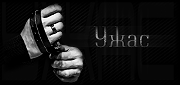 https://upforme.ru/uploads/0014/7b/b2/711/t613180.gif